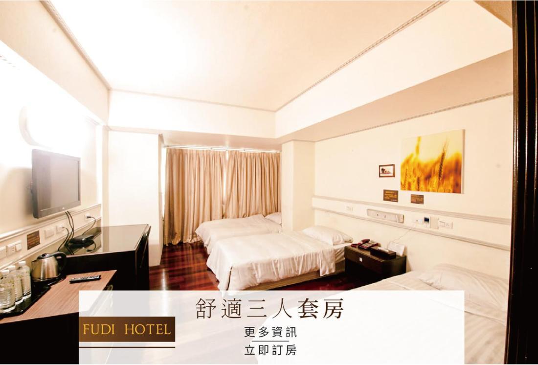 Fudi Hotel Tajcshung Kültér fotó