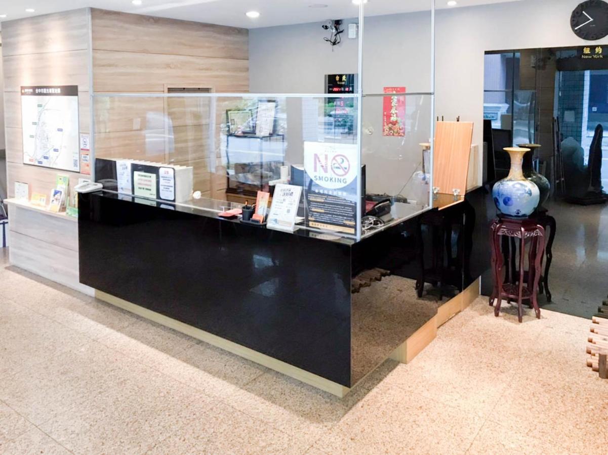 Fudi Hotel Tajcshung Kültér fotó