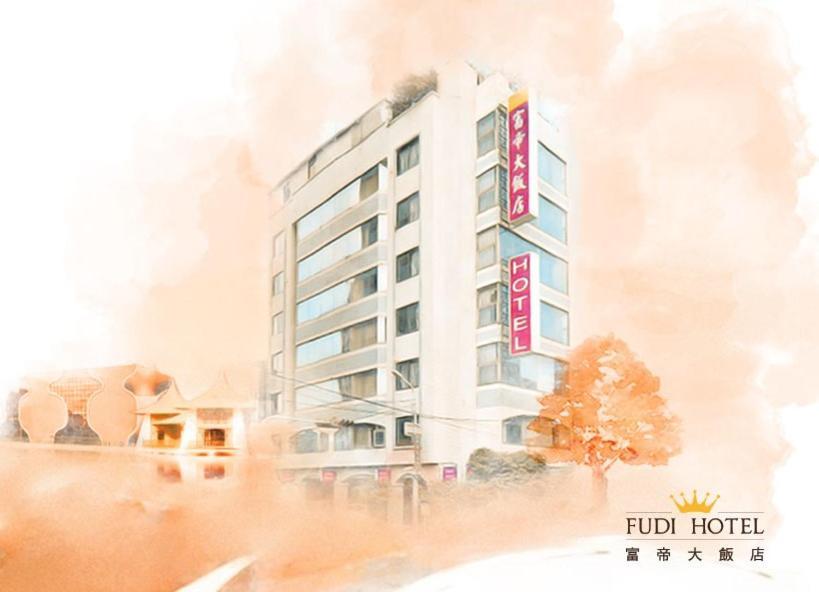 Fudi Hotel Tajcshung Kültér fotó
