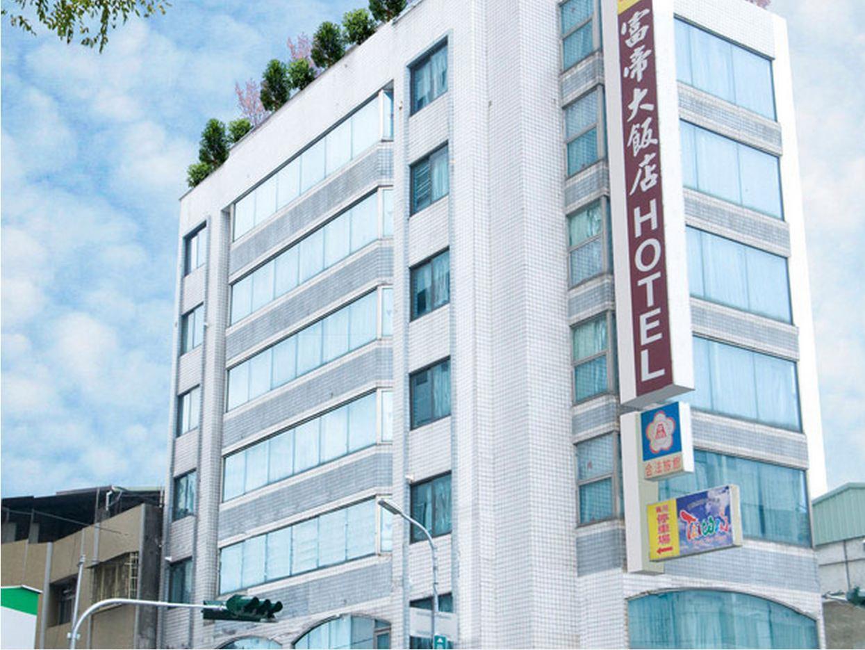 Fudi Hotel Tajcshung Kültér fotó